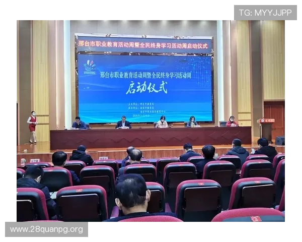 南宫体育健身活动中心设施设备使用指南与安全注意事项