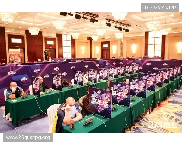 三公规矩在电竞比赛中的具体体现及遵守要点提升比赛中的专业水平