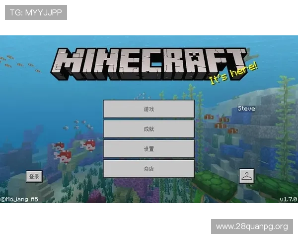 专业分析分分彩开户的优势与注意事项,助您理性投资享受游戏乐趣