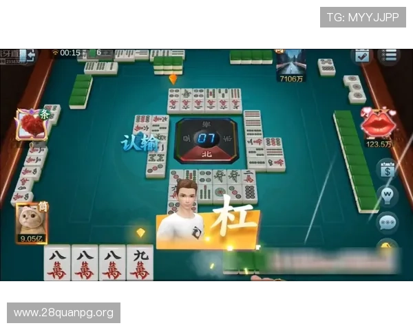 二人麻将小游戏规则介绍与新手入门必备的玩法攻略大全