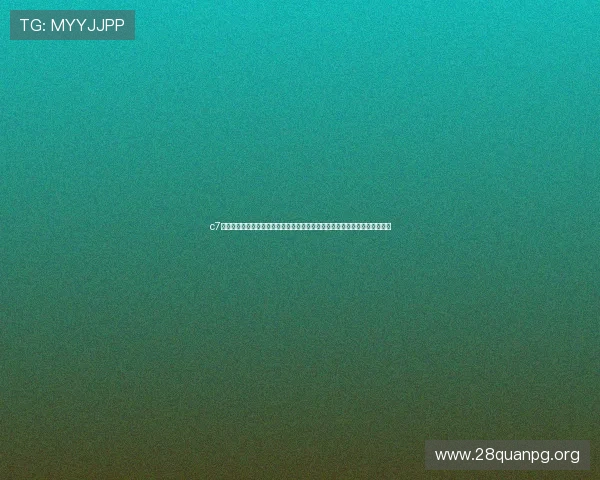 c7电子娱乐登录入口在哪，提供最新世界杯赛事直播与赛事信息的详细入口指南