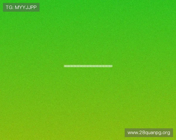 亚盈体育娱乐怎么样：利用平台观看世界杯直播的优势与用户体验优化建议